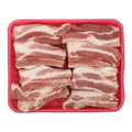 Pork Ribs — 1 lb